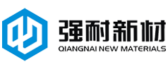 强耐新材